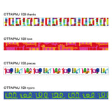 mt 100周年記念 MTOTTAST1 OTTAIPNUセット