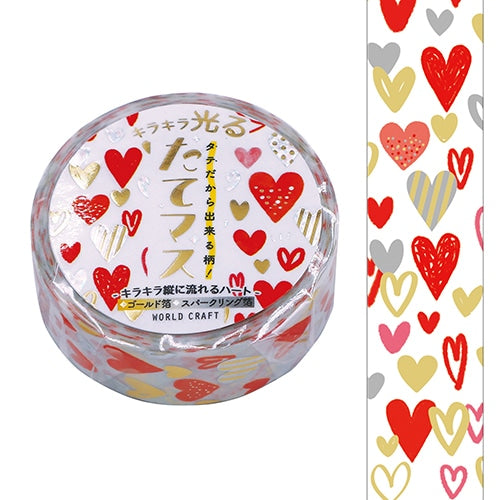 ワールドクラフト マスキングテープ TMKR-001 キラキラ光るたてマス 15mm×5m Hearts