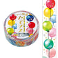 ワールドクラフト マスキングテープ TMKR-004 キラキラ光るたてマス 15mm×5m Balloons