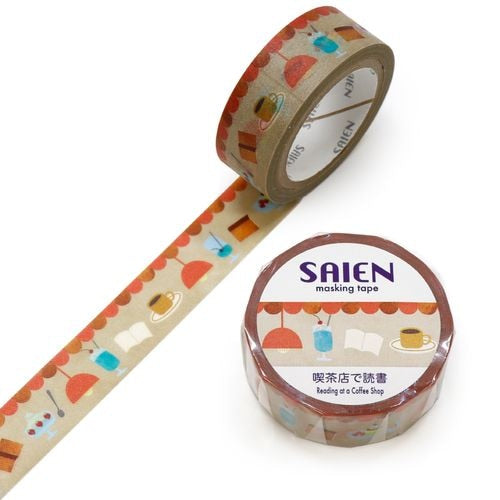 SAIEN マスキングテープ UR-0211 喫茶店で読書 15mm×7m巻き