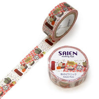 SAIEN 15mm×7m巻き UR-0212 秋のピクニック