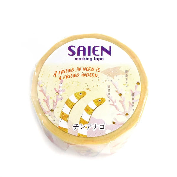 SAIEN マスキングテープ UR-3117 Marine Life　チンアナゴ　金箔＆銀箔 20mm×5m巻き