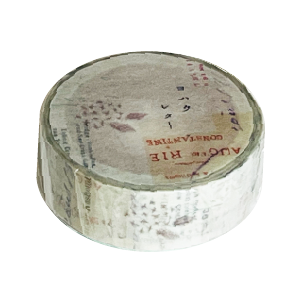 ヨハク マスキングテープ Y-149 レター