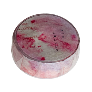 ヨハク マスキングテープ Y-158 ヒガシノソラ