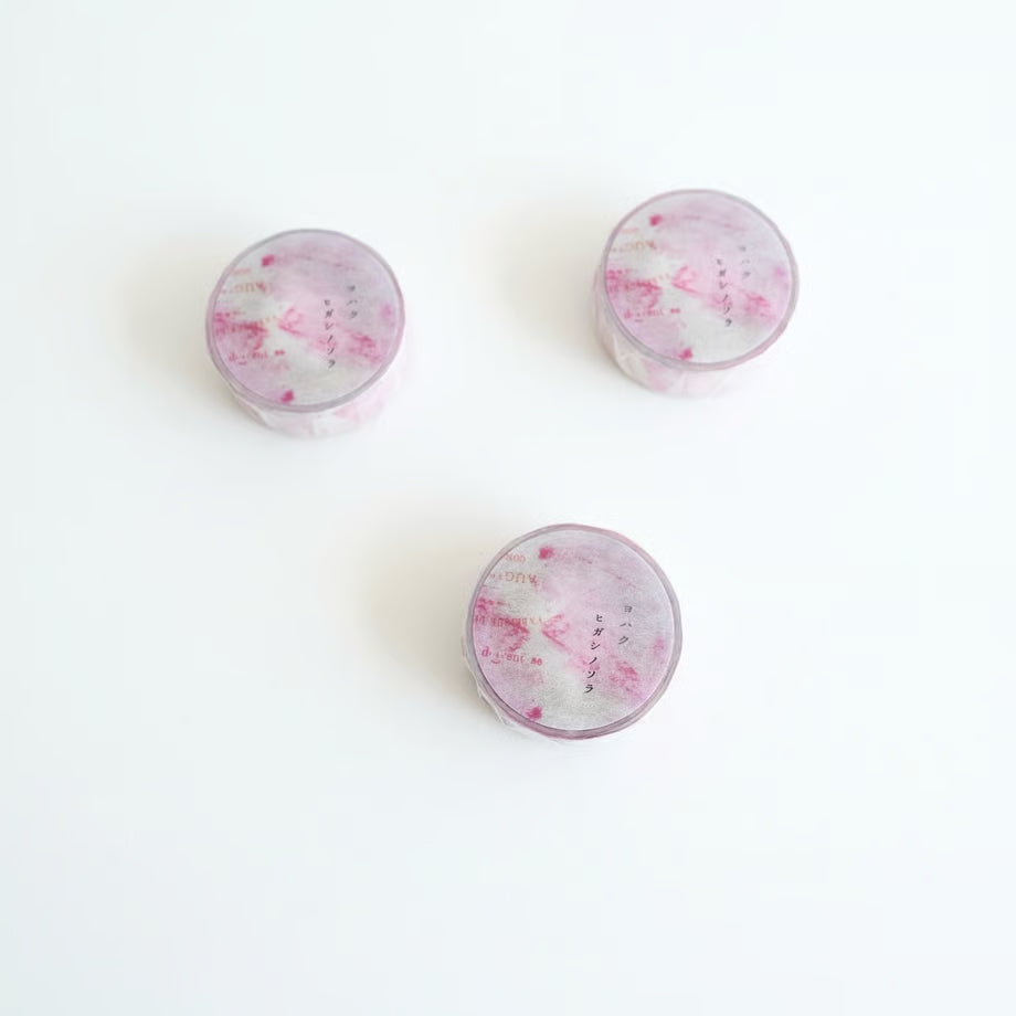 ヨハク マスキングテープ Y-158 ヒガシノソラ