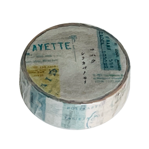 ヨハク マスキングテープ Y-159 シラカバノモリ