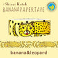 シール堂 マスキングテープ bp-tp-10032 バナナペーパー banana&leopard