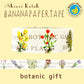 シール堂 マスキングテープ bp-tp-10034 バナナペーパー botanic gift