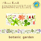 シール堂 マスキングテープ bp-tp-10035 バナナペーパー botanic garden