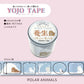 シール堂 養生テープ ks-yj-10007 YOJO TAPE　POLAR ANIMALS｜北極動物 ホッキョクグマ セリフ かわいい 手帳