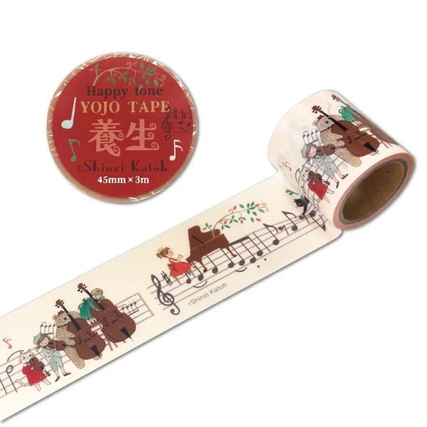 シール堂 養生テープ ks-yj-10002 YOJO TAPE Happy tone｜音楽 楽器 手帳デコ レトロ かわいい