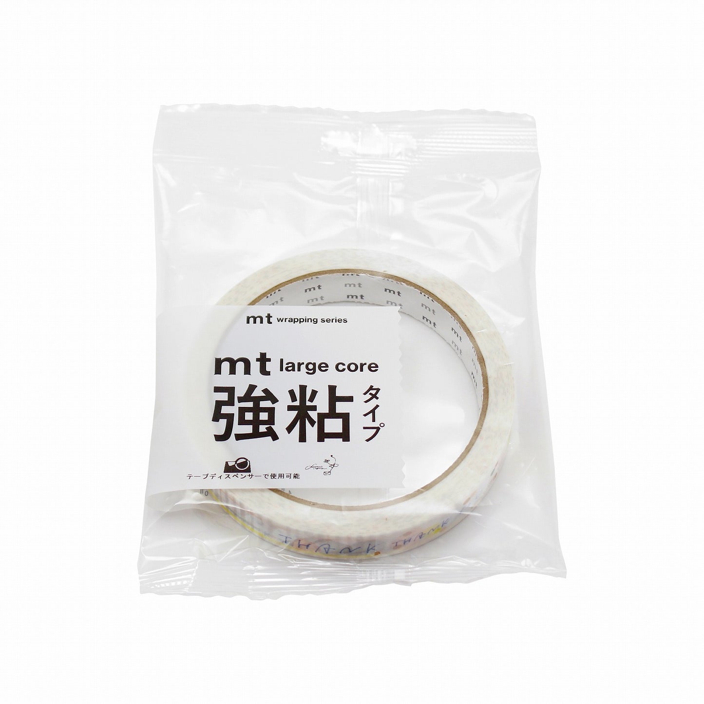mt マスキングテープ MT01L093 mt large core dotline 強粘着｜手紙 thank you ドット イエロー 感謝