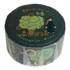 cozyca products 箔押しマスキングテープ 21-041 ネクタイ 緑｜森 人物 箔押し レトロ 手帳