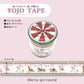 シール堂 養生テープ ks-yj-10003 YOJO TAPE Merry-go-round｜メリーゴーラウンド 動物 レトロ かわいい