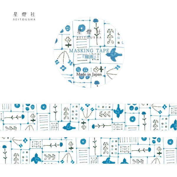 星燈社 マスキングテープ MT5-538 百花譜 Archive 線画｜手帳 コラージュ 線画 古い図書館 和風