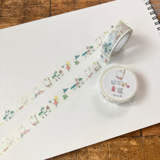 spicaの庭 マスキングテープ SM23 muuちゃんシリーズ はだかの王様｜手帳デコ かわいい 物語 童話 コラージュ