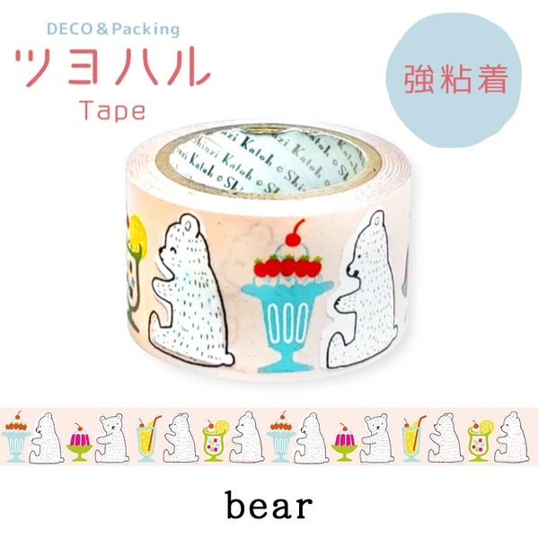 シール堂 梱包テープ ks-cft-30002 強粘着クラフトテープ ツヨハル bear｜くま アイスクリーム かわいい 梱包 ラッピング