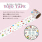 シール堂 養生テープ ks-yj-10006 YOJO TAPE　キラキラ万華鏡｜万華鏡 カラフル コラージュ 手帳デコ かわいい