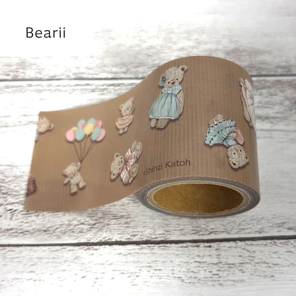 シール堂 養生テープ ks-yj-10001 YOJO TAPE　Bearii｜かわいい くま 手帳デコ コラージュ ナチュラル