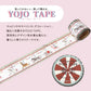 シール堂 養生テープ ks-yj-10003 YOJO TAPE Merry-go-round｜メリーゴーラウンド 動物 レトロ かわいい