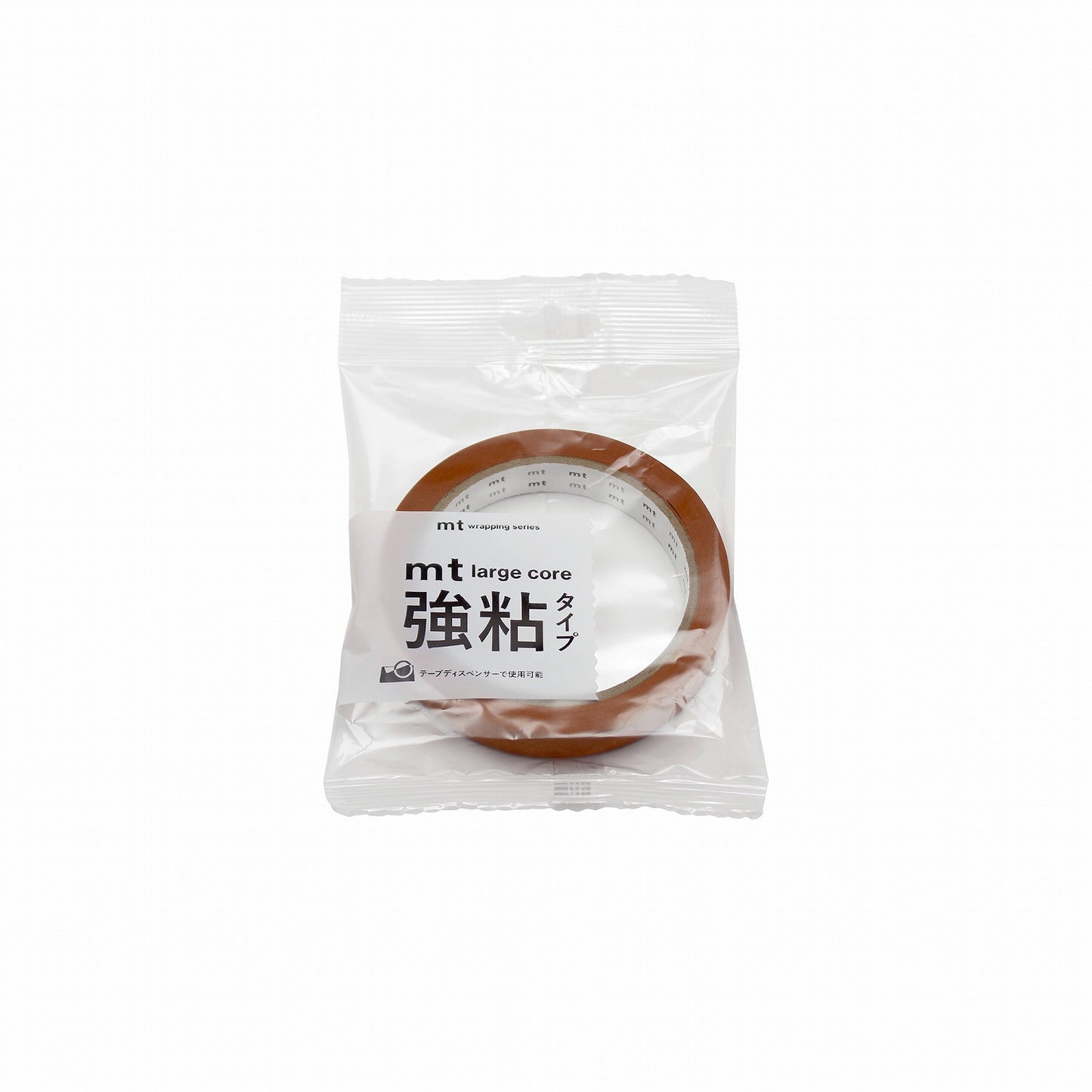 mt マスキングテープ MT01L065 mt large core 和紙 バーントオレンジ 強粘着｜和紙 単色 バーント オレンジ マステ
