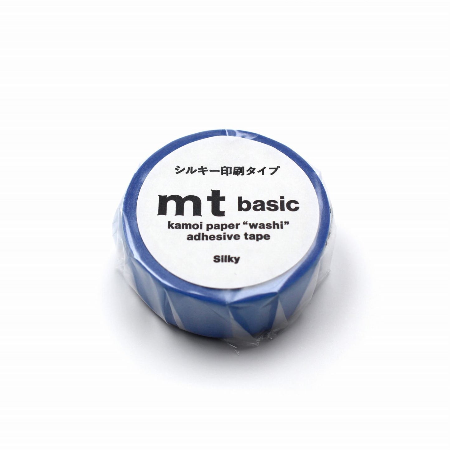 mt マスキングテープ MT01P599 mt1P シルキーブルー｜マスキングテープ 青 無地 シンプル