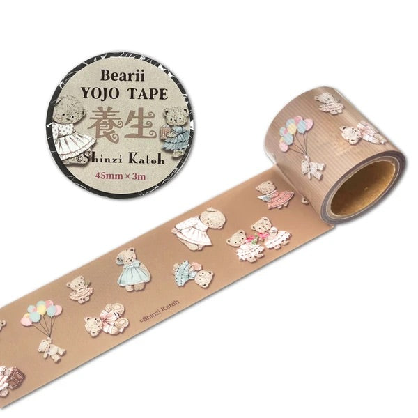 シール堂 養生テープ ks-yj-10001 YOJO TAPE　Bearii｜かわいい くま 手帳デコ コラージュ ナチュラル