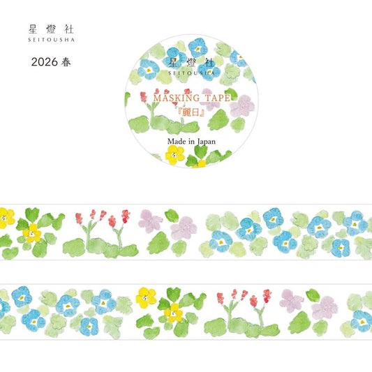 星燈社 マスキングテープ MT5-603 麗日｜春 花 かわいい 手帳 コラージュ