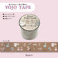 シール堂 養生テープ ks-yj-10001 YOJO TAPE　Bearii｜かわいい くま 手帳デコ コラージュ ナチュラル