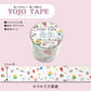シール堂 養生テープ ks-yj-10006 YOJO TAPE　キラキラ万華鏡｜万華鏡 カラフル コラージュ 手帳デコ かわいい