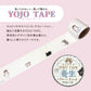 シール堂 養生テープ ks-yj-10008 YOJO TAPE　エキゾチックショートヘア｜猫 手帳 かわいい グリッド