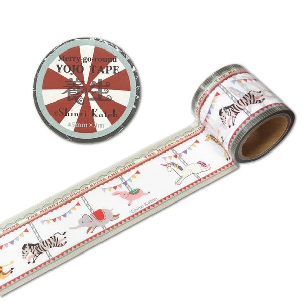 シール堂 養生テープ ks-yj-10003 YOJO TAPE Merry-go-round｜メリーゴーラウンド 動物 レトロ かわいい