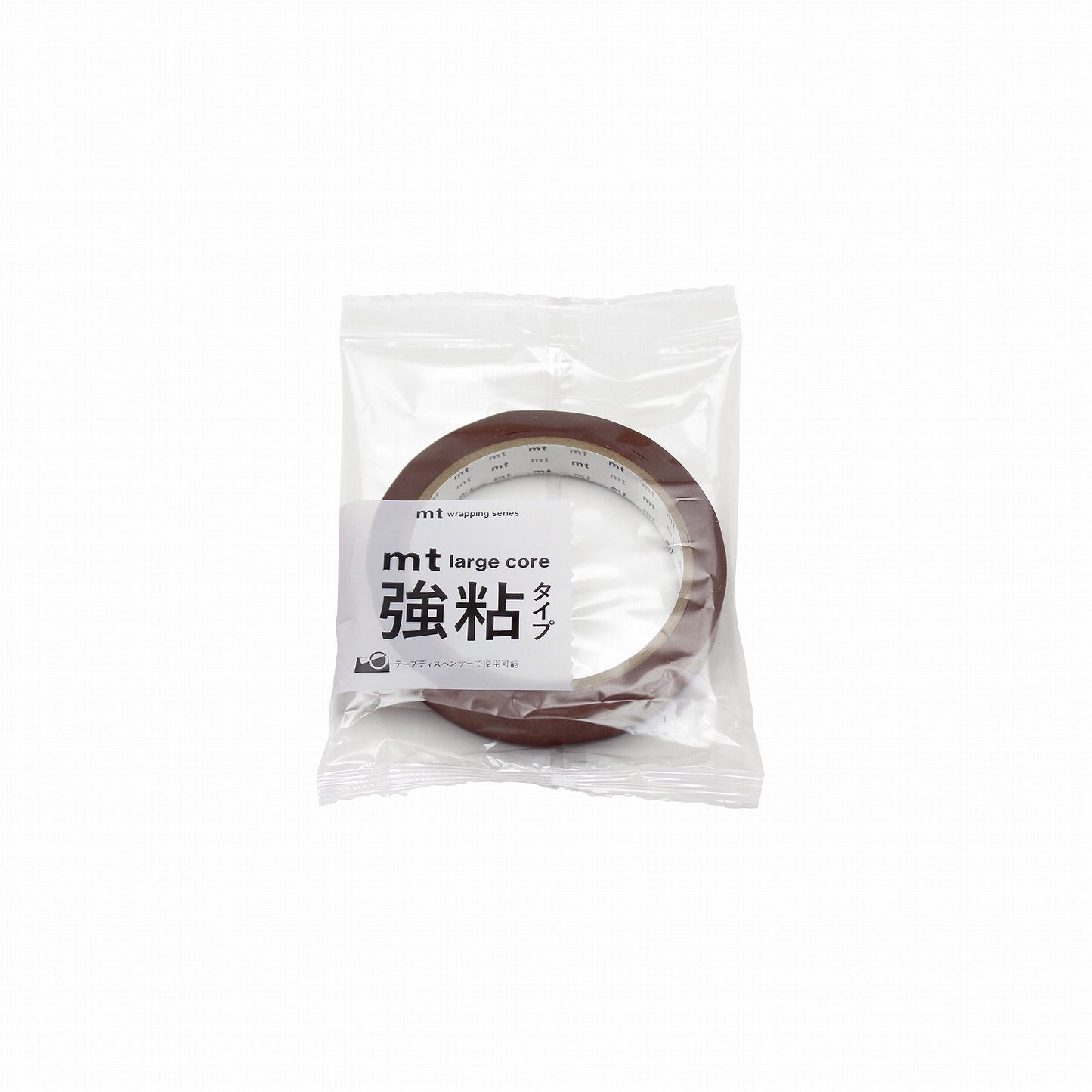 mt マスキングテープ MT01L057 mt large core 和紙 チョコレート 強粘着｜無地 シンプル くすみカラー ベーシック