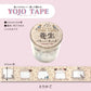シール堂 養生テープ ks-yj-10009 YOJO TAPE　とりかご｜手帳 コラージュ 和風 かわいい レトロ