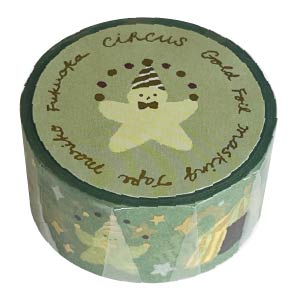 cozyca products 箔押しマスキングテープ 21-042 福岡麻利子 CIRCUS｜サーカス ファンタジー 箔押し かわいい レトロ