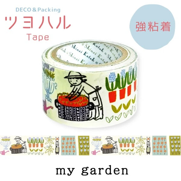 シール堂 梱包テープ ks-cft-30006 強粘着クラフトテープ ツヨハル my garden｜梱包 ガーデン 手描き イラスト かわいい