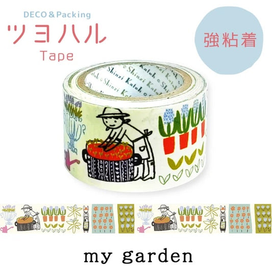シール堂 梱包テープ ks-cft-30006 強粘着クラフトテープ ツヨハル my garden｜梱包 ガーデン 手描き イラスト かわいい