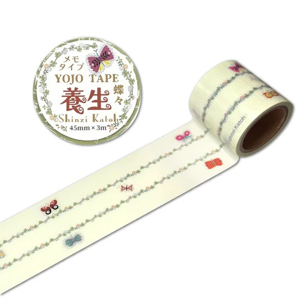 シール堂 養生テープ ks-yj-10010 YOJO TAPE　蝶々｜手帳 コラージュ 和風 蝶 かわいい