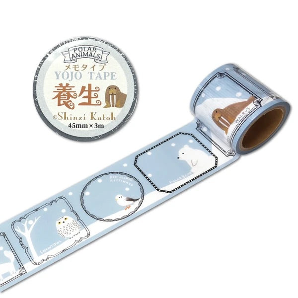 シール堂 養生テープ ks-yj-10007 YOJO TAPE　POLAR ANIMALS｜北極動物 ホッキョクグマ セリフ かわいい 手帳