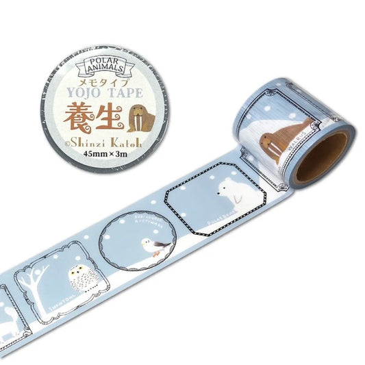 シール堂 養生テープ ks-yj-10007 YOJO TAPE　POLAR ANIMALS｜北極動物 ホッキョクグマ セリフ かわいい 手帳