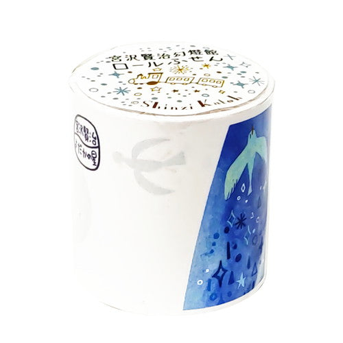 シール堂 ロールふせん ks-rf-10020 宮沢賢治幻燈館 よだかの星2