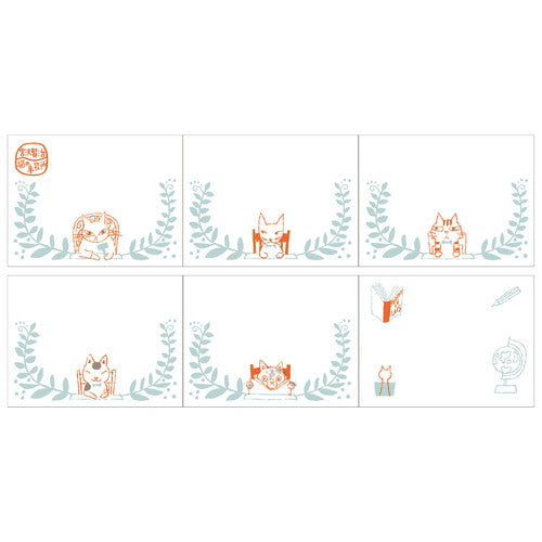 シール堂 ロールふせん ks-rf-10021 宮沢賢治幻燈館  猫の事務所