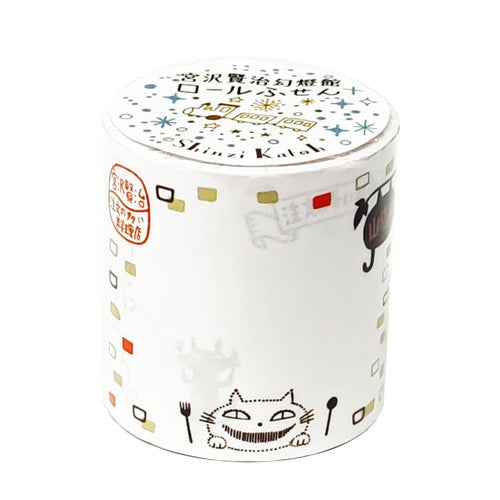 シール堂 ロールふせん ks-rf-10023 宮沢賢治幻燈館  注文の多い料理店