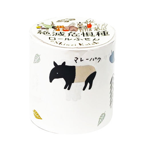 シール堂 ロールふせん ks-rf-10026 絶滅危惧種 陸の絶滅危惧種