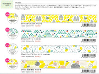 【Papier Platz】デザイナーズ マスキングテープ nocogou（ノコゴウ）　37-663 かくれんぼ