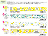 【Papier Platz】デザイナーズ マスキングテープ nocogou（ノコゴウ）　37-664 コテージ
