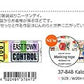 Papier Platz マスキングテープ 37-848 SUNNY SUNDAY（サニーサンデイ） Kalocsa