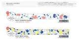 【Papier Platz】デザイナーズ マスキングテープ LEGARO PAPIRO（レガーロパピロ）　52-015 鳥と花