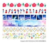 【Papier Platz】デザイナーズマステ なかうちわか　52-008 floral pattern