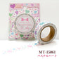 Clothes.Pin マスキングテープ MT-15061 たけいみき パステルハート 15mm